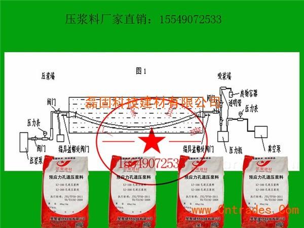 什么是高延性混凝土 cd50高延性混凝土密度